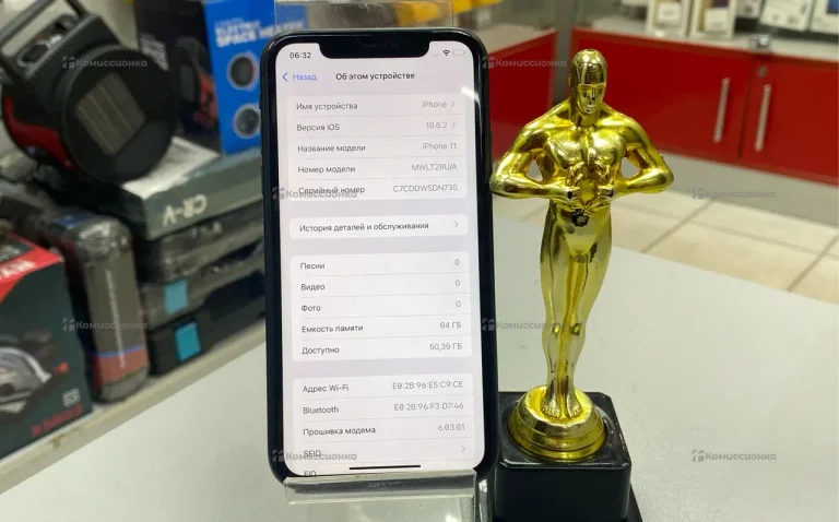 Apple iPhone 11 64 ГБ