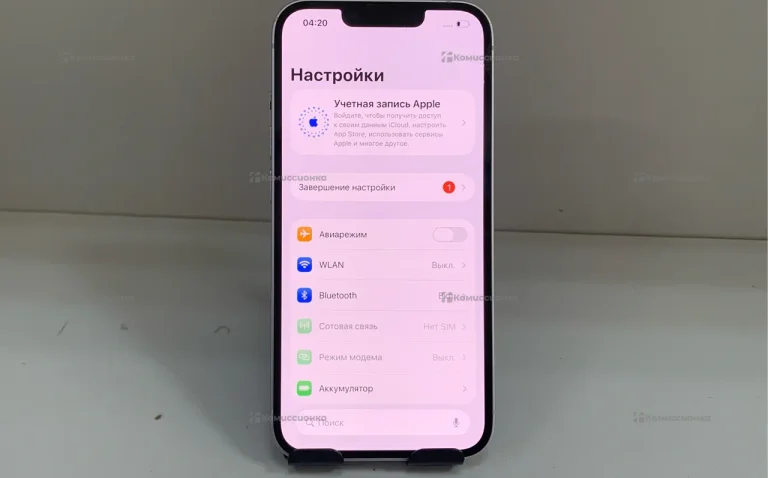 Apple iPhone 14 128Gb