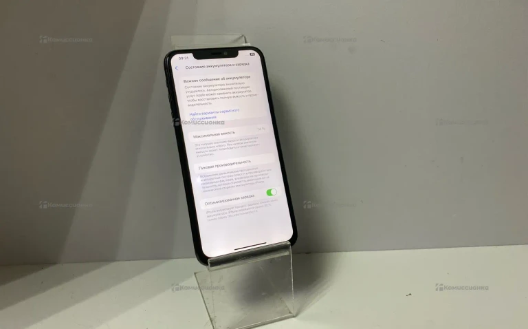 Apple iPhone 11 Pro Max 64Gb