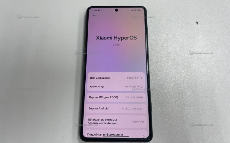 Xiaomi POCO F4 GT 8/128Gb