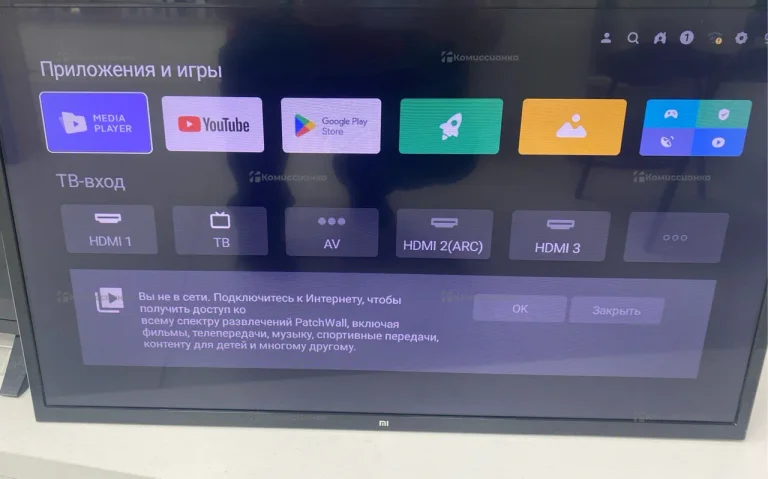 Телевизор Xiaomi L32M5-5ARU