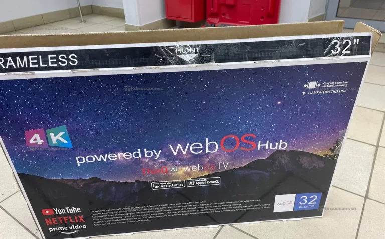 Телевизор Smart TV 32 QN900 WEB-32