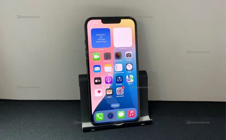 iPhone 13 128GB