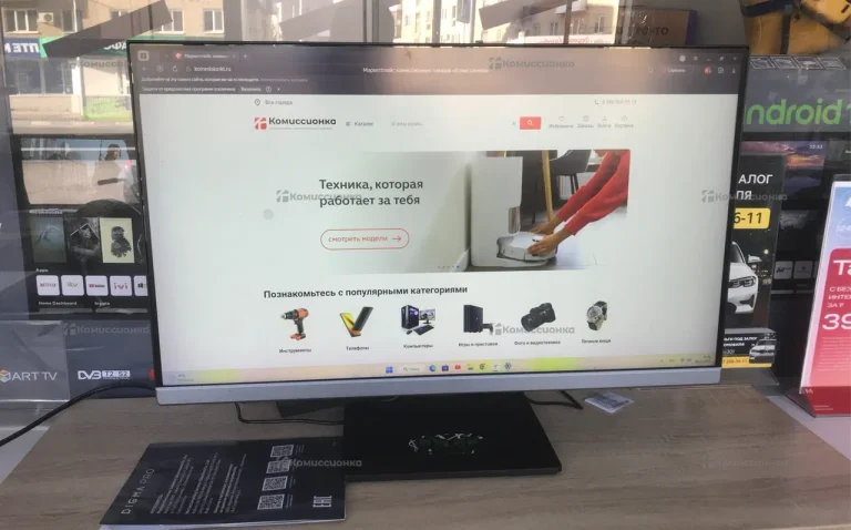 Моноблок Digma Pro 27