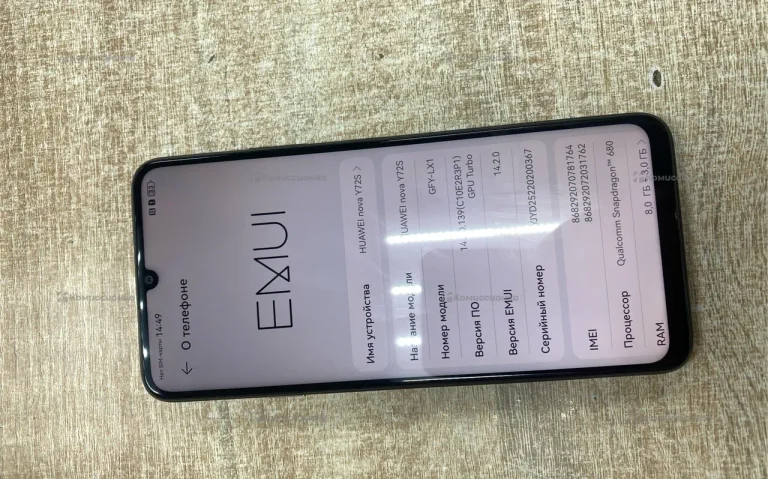 Huawei Nova Y72S 8/128 ГБ