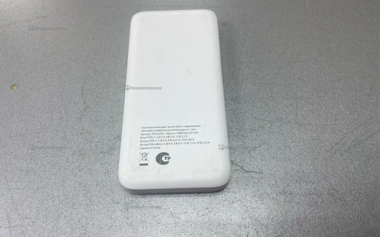 Power Bank  Shenzhen