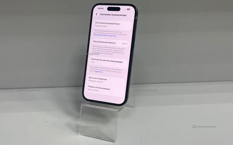 Apple iPhone 15 6/128 ГБ