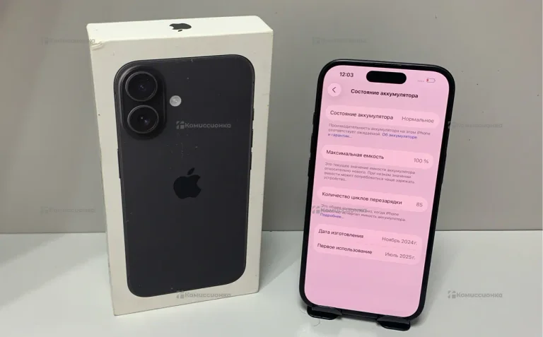 Apple iPhone 16 8/128 ГБ (АКБ 100, 85 цикл)