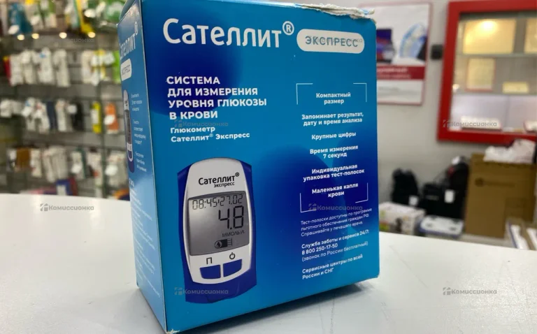 Сателлит