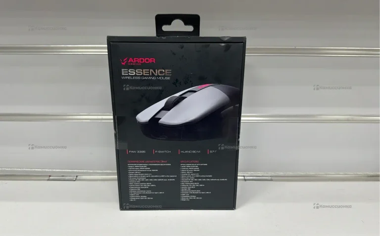 Ardor gaming essence