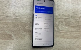 Realme C75 8/128 ГБ