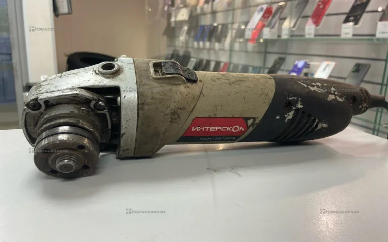 Интерскол УШМ-125/1100Э