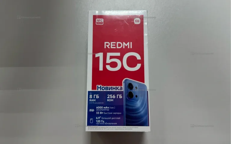 Xiaomi Redmi 15c 4/256 ГБ