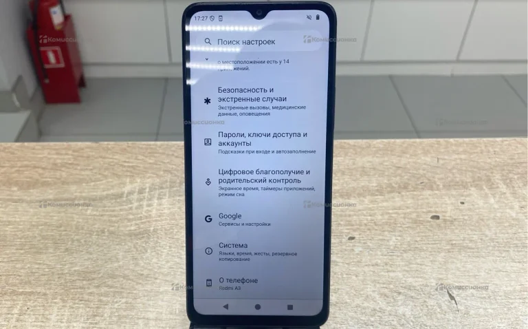 Xiaomi Redmi A3 4/128gb