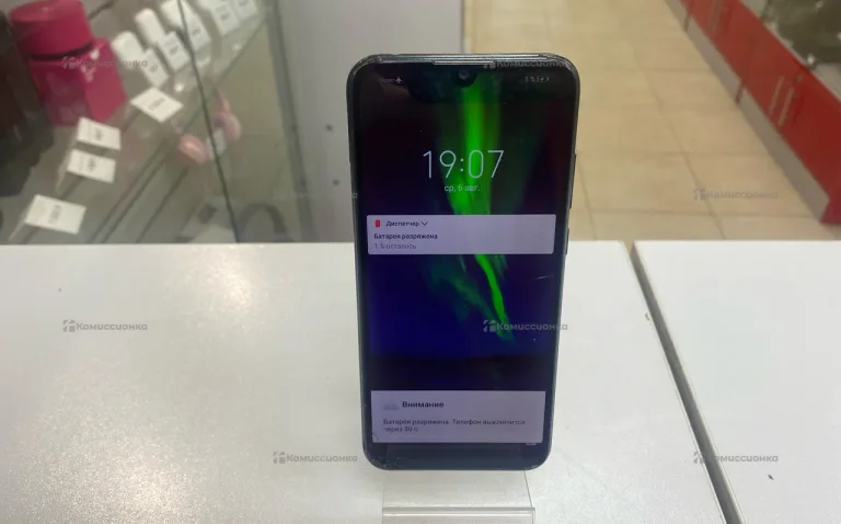 Honor 8A 2/32 ГБ