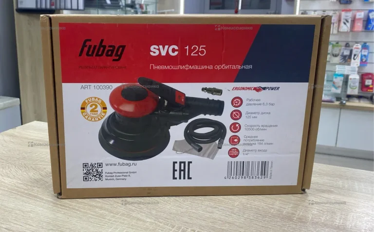 пневмошливмашина Fubag svc 125
