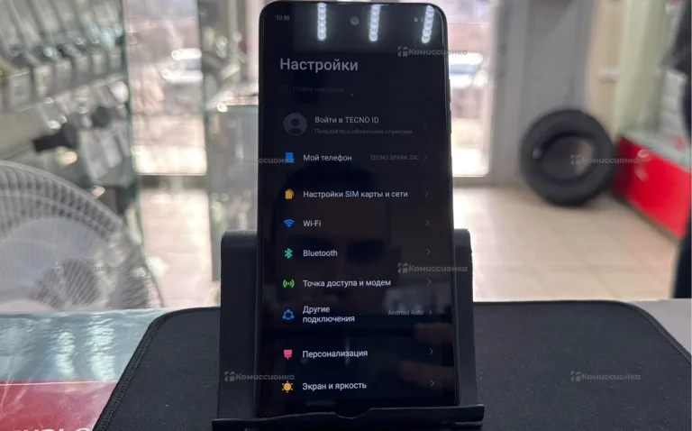 Tecno Spark 20C 8/128 ГБ