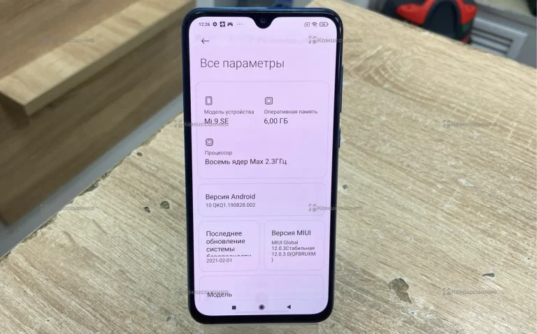 Xiaomi Mi 9 SE 6/64 ГБ