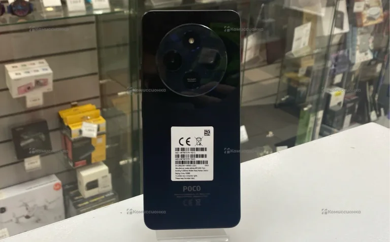 Xiaomi Poco C75 8/256 ГБ