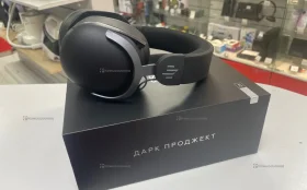 Купить Дарк проджект hs5 v2 б/у , в Москва и область Цена:4900рублей