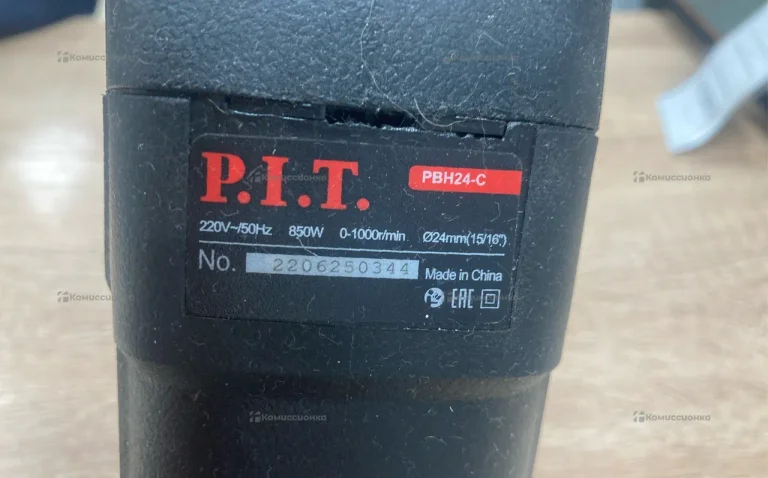 Перфоратор P.I.T PBH24-C