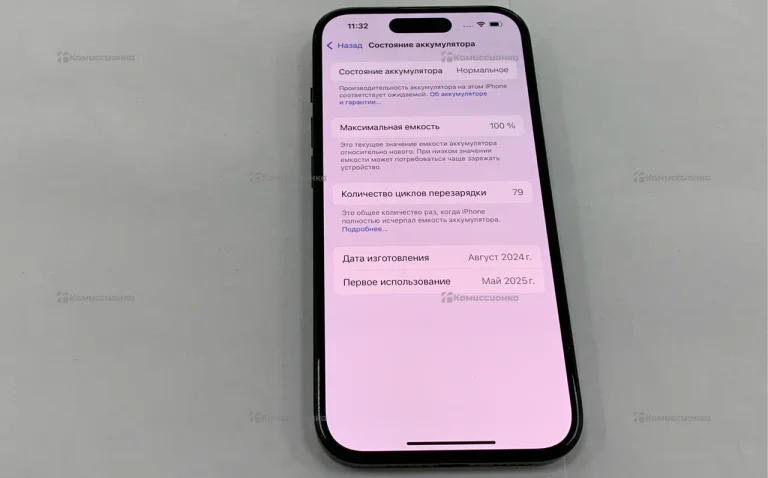 Apple iPhone 15 128Gb 100%