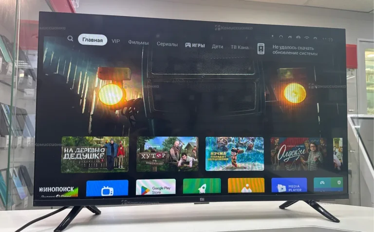 Телевизор Xiaomi Mi TV P1 32 (L32M6-6ARG)