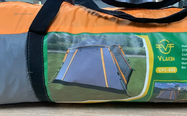 Палатка туристическая Vlaken CFC-002