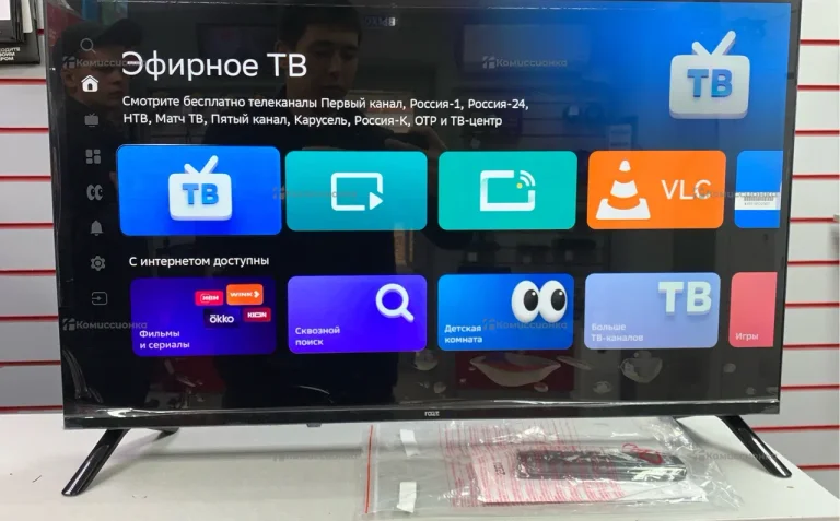 Телевизор Razz C32FSS25F