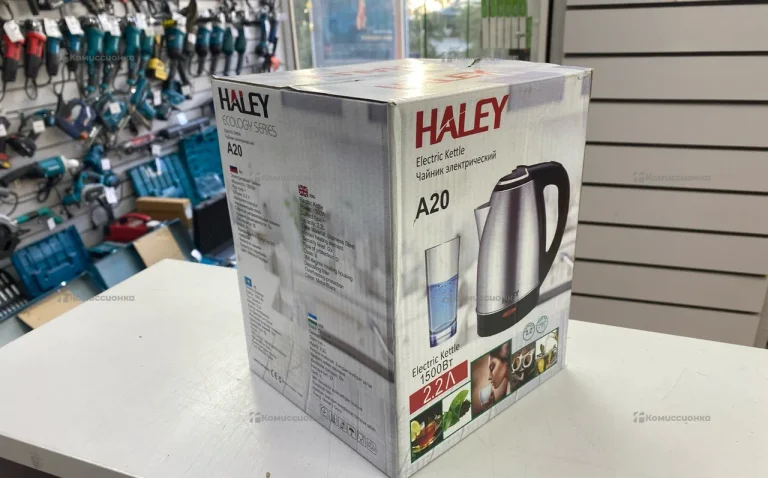 Чайник Haley A20