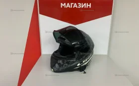 Купить Шлем LS2 б/у , в Нижнекамск Цена:4600рублей