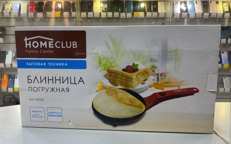 Блинница погружная HomeClub AM-25752