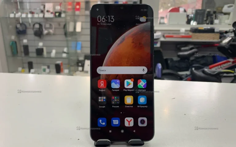 Xiaomi Redmi 9C NFC 4/128Gb