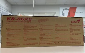 Клавиатура  in-06xre