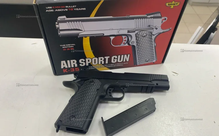 Игрушечный пистолет Air Gun K35