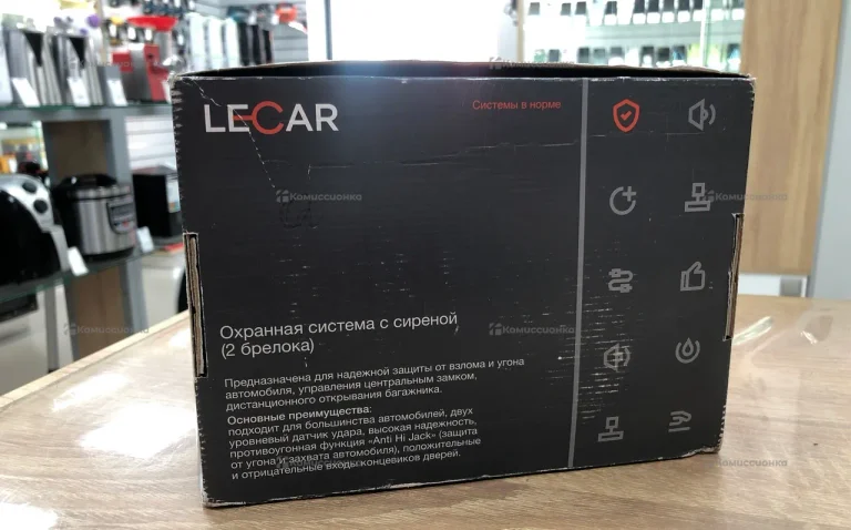 Автомобильная охранная система Lecar