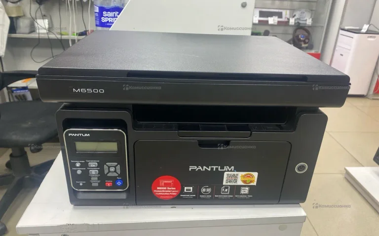 Pantum M6500
