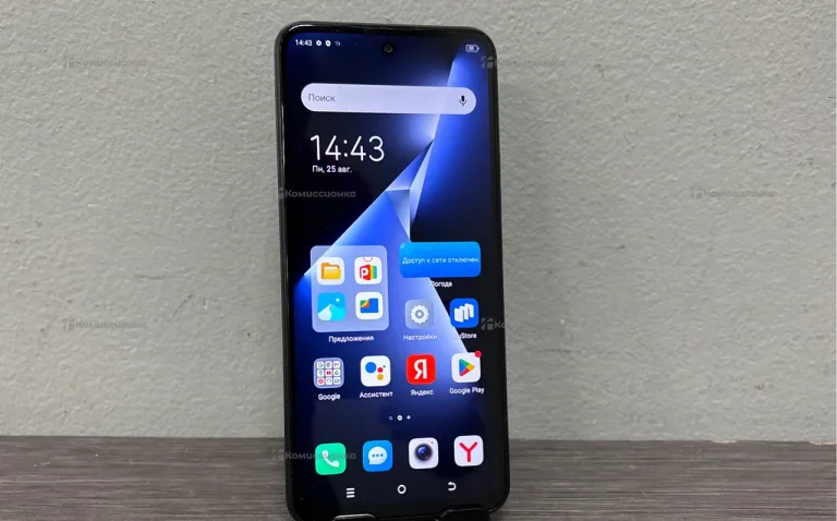 Tecno Pova Neo 3 4/128Gb