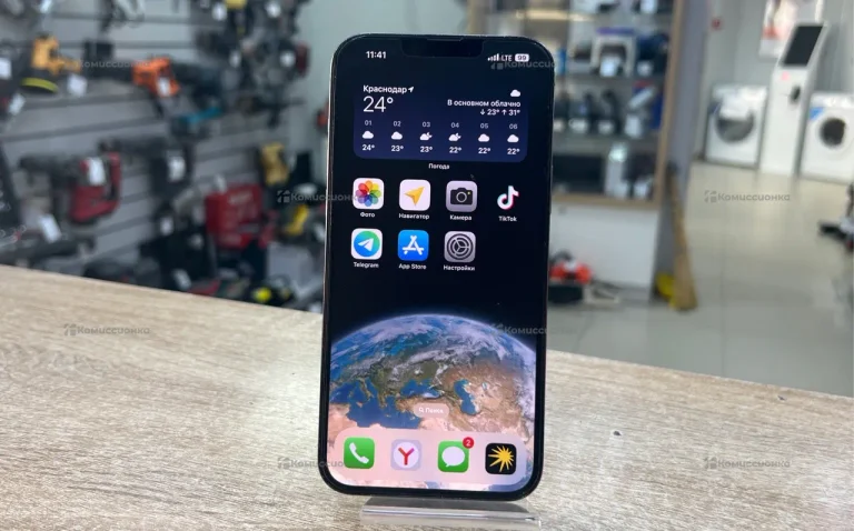 Apple iPhone 13 Pro Max 128Gb