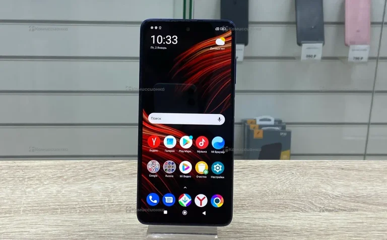 Xiaomi Poco X3 Pro 6/128 ГБ