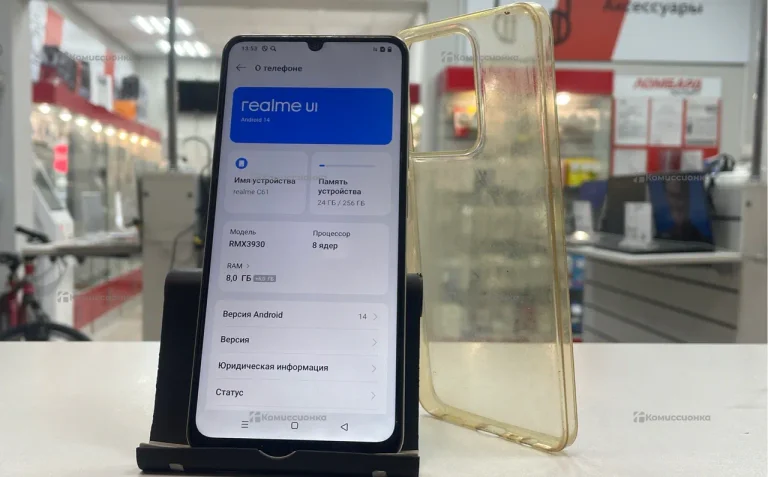 Realme C61 8/256GB