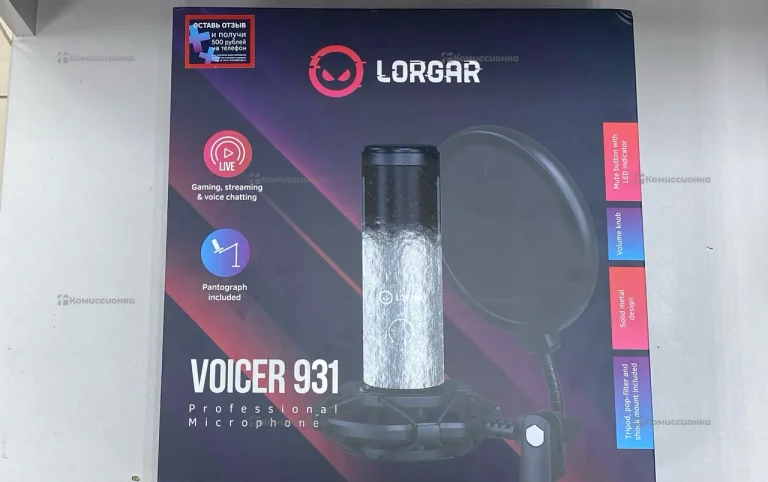Микрофон Lorgar Voicer 931