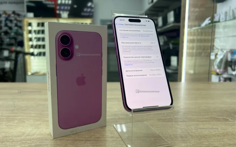 Apple iPhone 16 8/128 ГБ