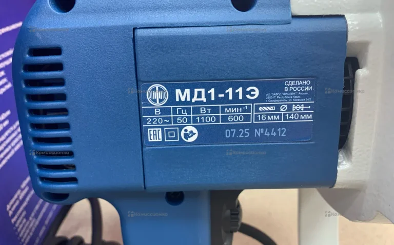 Миксер Фиолент МД1-11Э