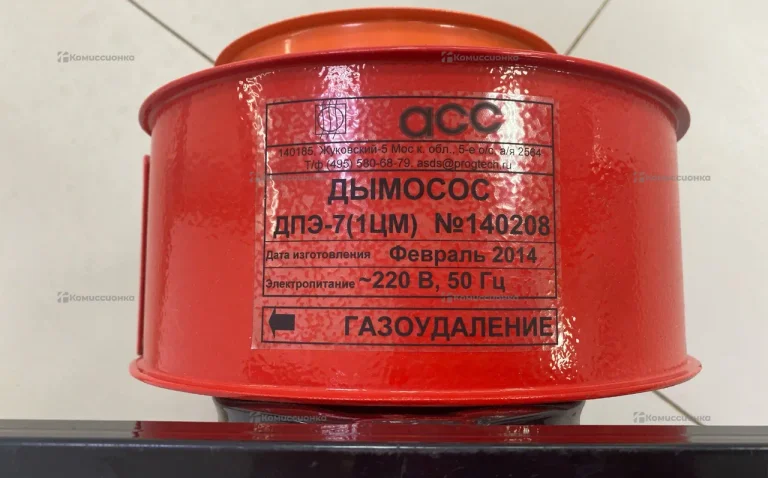 Дымосос ДПЭ-7