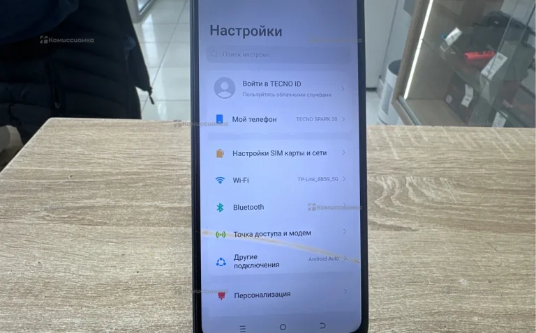Tecno Spark 20 8/256Gb