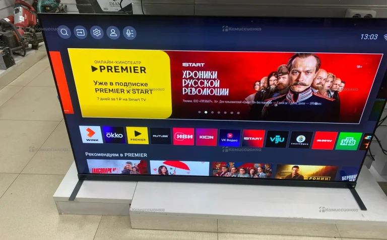 Телевизор Toshiba 65X9900LE