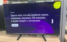 Телевизор Tuvio TD32HFWEV1