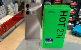 Infinix Hot 20i 4/64 ГБ