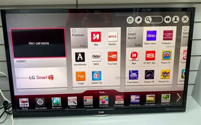 Телевизор LG 42LA644V